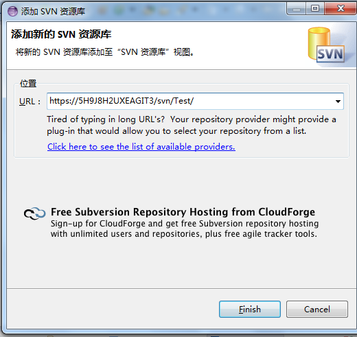 Eclipse中使用SVN教程「建议收藏」