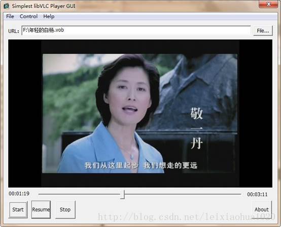 最简单的基于libVLC的例子：最简单的基于libVLC的视频播放器（图形界面版）
