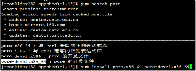 C   代码静态分析工具cppcheck_@Echo· 个人技术笔记-CSDN博客