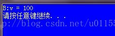 立此存照(25)[C++]虚函数与默认实参