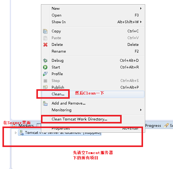 【Javaweb】于Eclipse for JavaEE中编译一个项目Tomcat下的webapps却没有的解决方法_eclipse2024