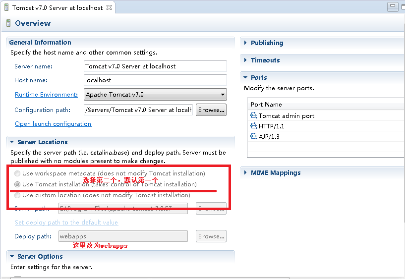 【Javaweb】于Eclipse for JavaEE中编译一个项目Tomcat下的webapps却没有的解决方法_eclipse2024