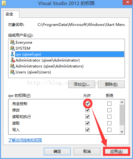 VB.NET（1）—对象被隐藏