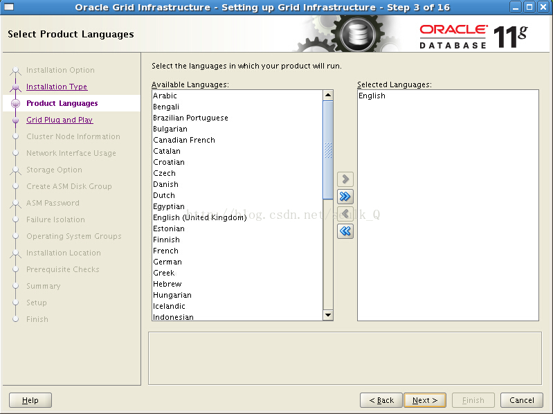 VMware搭建Oracle 11g RAC测试环境 For Linux