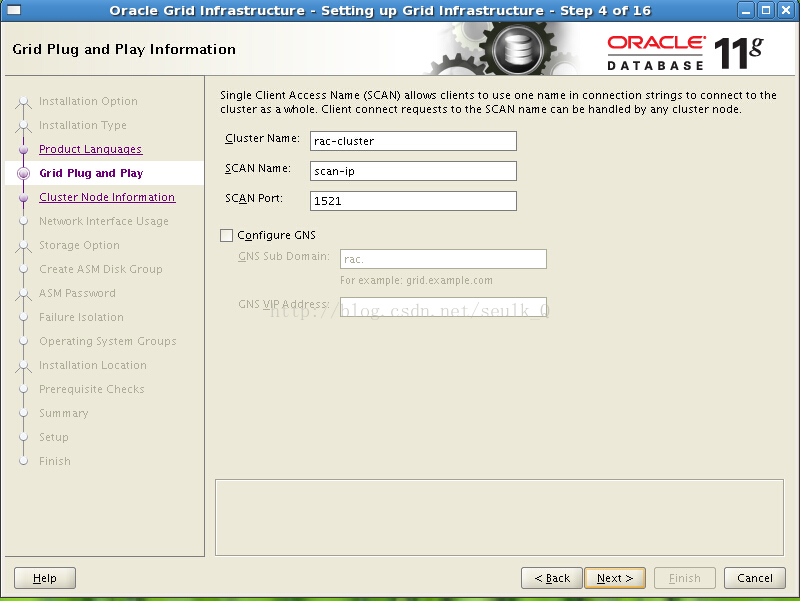 VMware搭建Oracle 11g RAC测试环境 For Linux