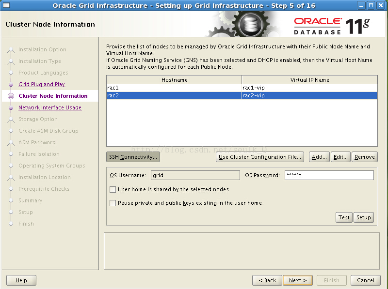 VMware搭建Oracle 11g RAC测试环境 For Linux