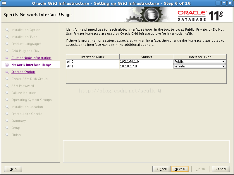 VMware搭建Oracle 11g RAC测试环境 For Linux