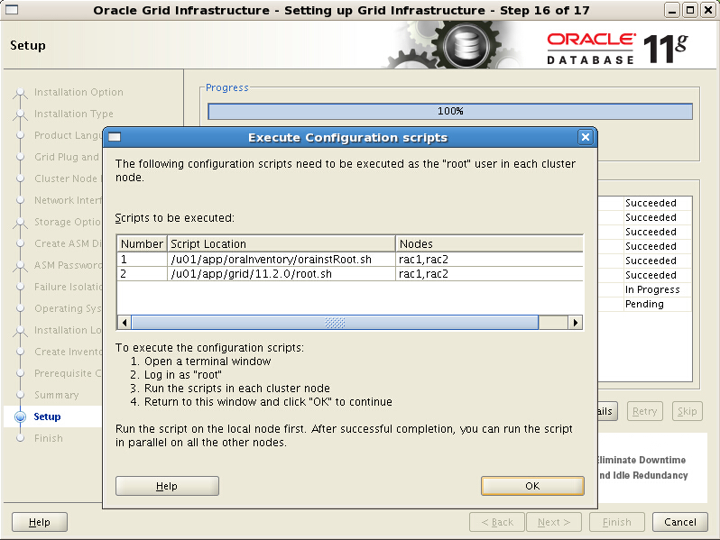 VMware搭建Oracle 11g RAC测试环境 For Linux