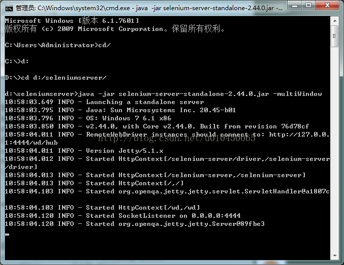 selenium rc 简单安装及使用