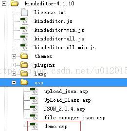 在ASP中 使用 kindeditor-4.1.4编辑器的详细教程