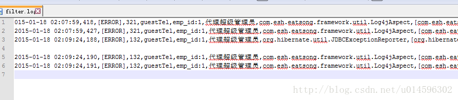 springMVC,aop管理log4j,把当前session信息和错误信息打印到日志