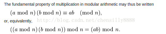 【转】数学与编程——求余、取模运算及其性质