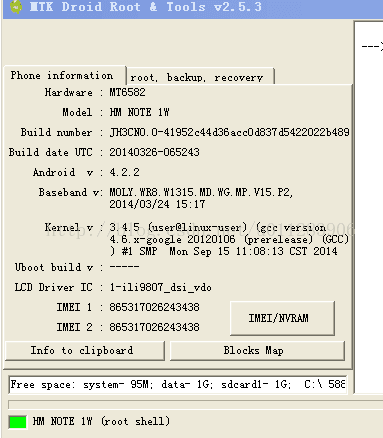 小马哥 -----高仿红米note   主板为w5160  W 联通版刷机识别图与开机界面图