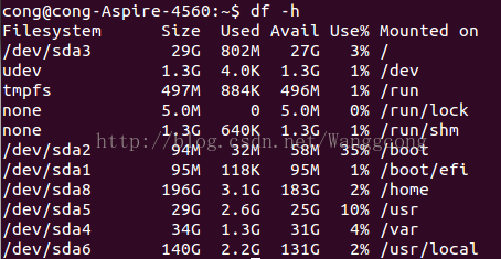 Ubuntu全盘500G安装的分区选择