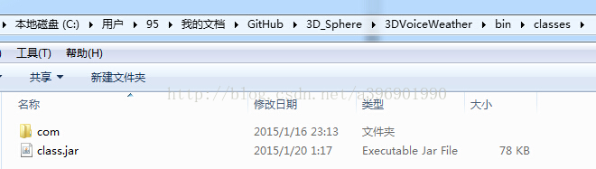 
			
				Unity中加入Android项目的Build步骤			