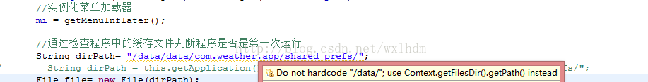 Do not hardcode /data/; use Context.getFilesDir().getPath() instead  解决方法