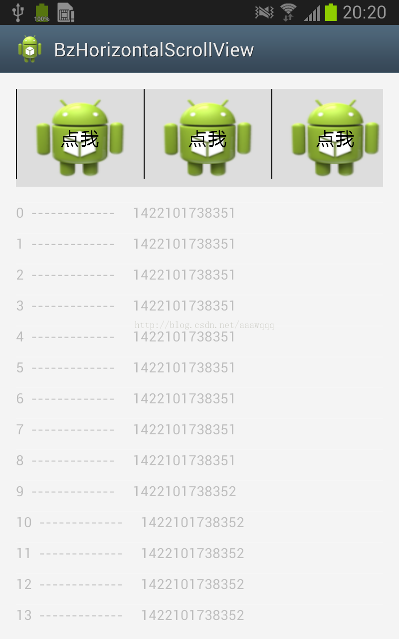 Android HorizontalScrollView 水平滑动 在listview上面动态添加图片