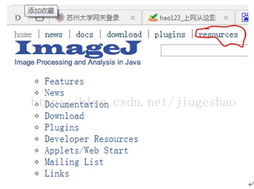 imgageJ开发【Java】