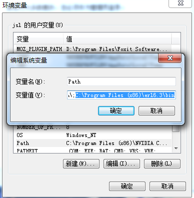 rabbitmq使用案例_RabbitMq