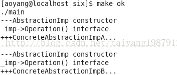 设计模式C++实现（8）——桥接模式