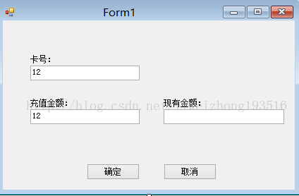 三层  之   充值