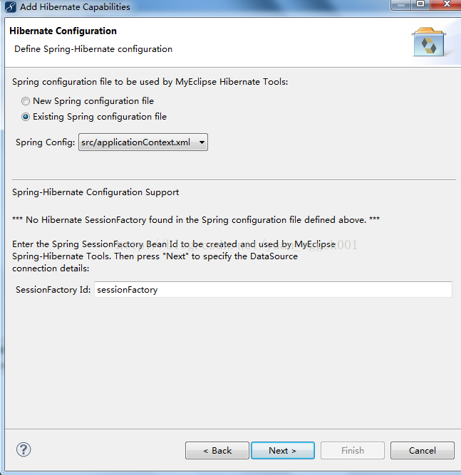 配置Hibernate4.1 Step3