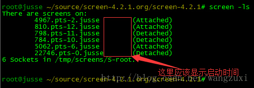 Linux screen标题显示screen id（即pid）