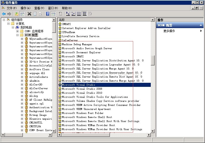 Ошибка excel application import module winrik