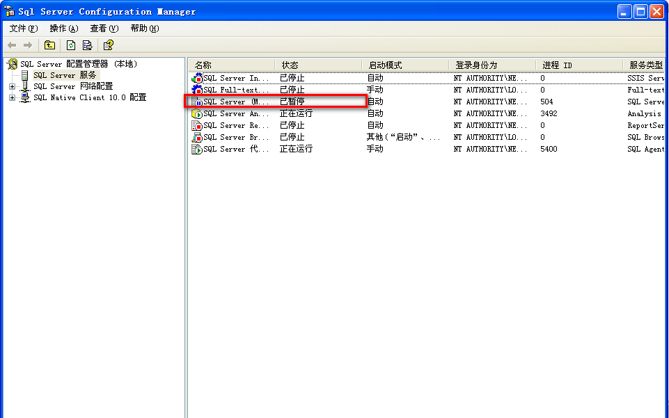 将文件导入到数据库中_将csv文件导入mysql数据库