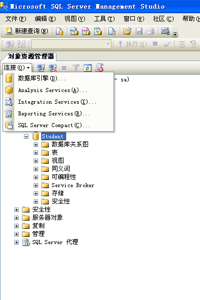 将文件导入到数据库中_将csv文件导入mysql数据库