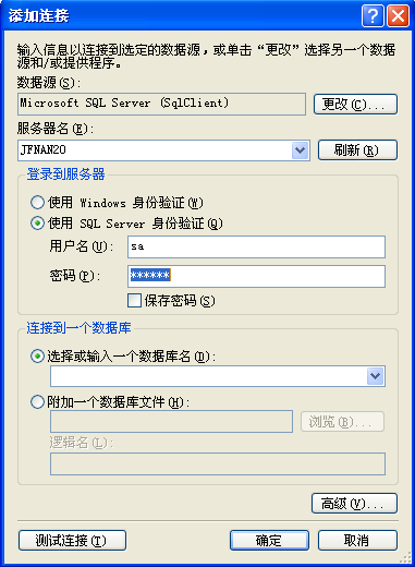 将文件导入到数据库中_将csv文件导入mysql数据库