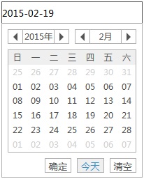 calendar.js插件使用「终于解决」