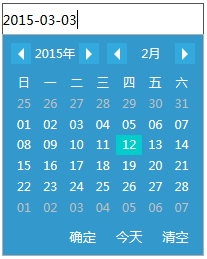 calendar.js插件使用「终于解决」