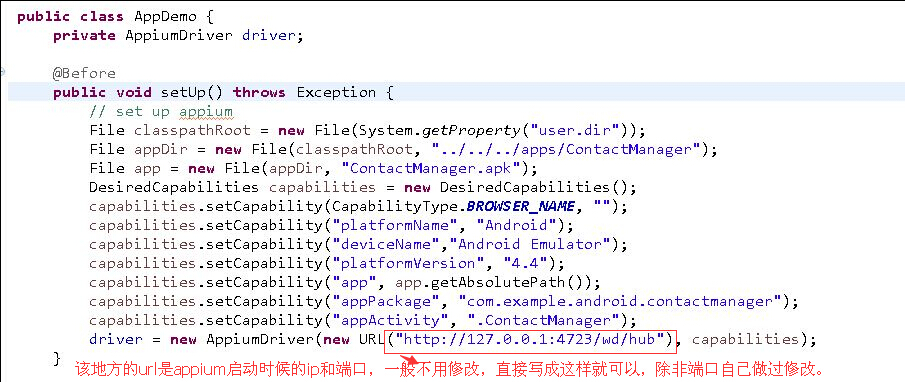 appium+eclipse搭建手机自动化测试开发环境