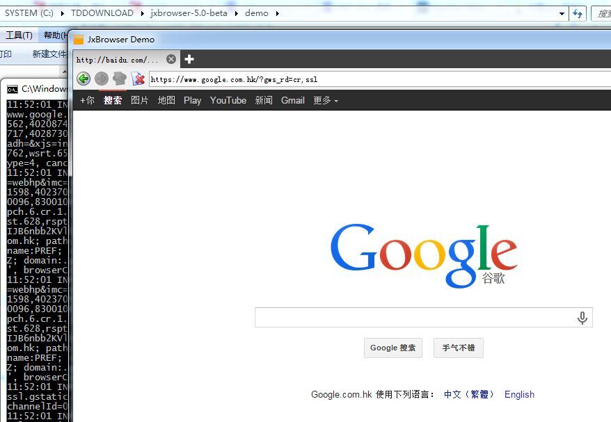 jxbrowser