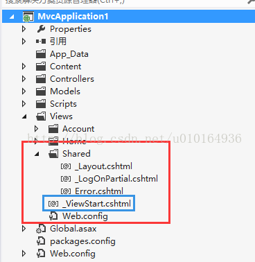 ASP.Net MVC——Razor视图引擎