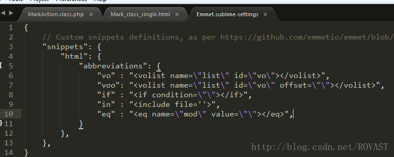 sublime 快捷输入volist等标签（自定义emment）