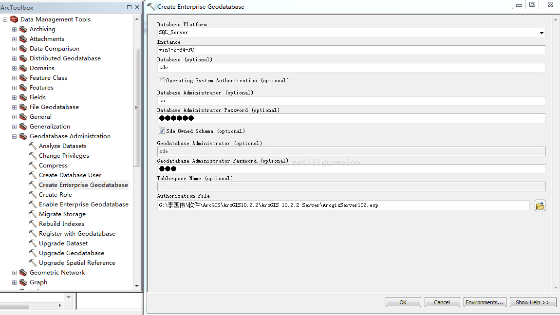 ArcGIS10.2.2 Desktop直接连接数据库SQLserver和Oracle的具体步骤