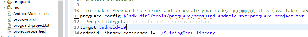 新版本SDK下进行打包混淆代码混淆配置