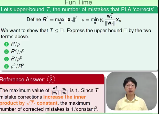 PLA Percentron  Learning Algorithm      #台大 Machine learning #