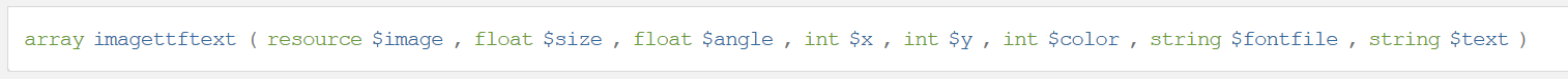 
			
				绝对详解PHP 的imageTtfText()函数			