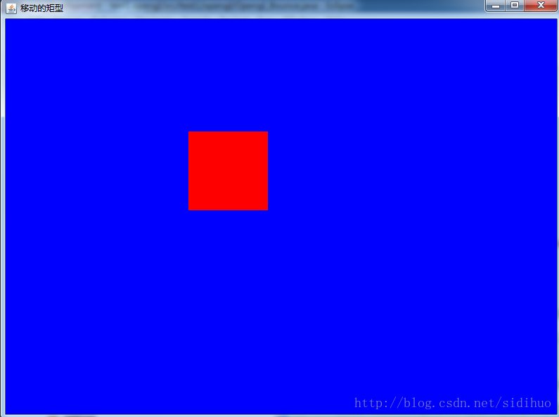 JAVA的OPENGL，JOGL入门实例----碰撞移动的正方体 （配置+源代码）