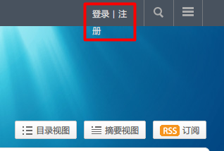 "注册"出现了换行