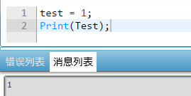 大小写无关示例