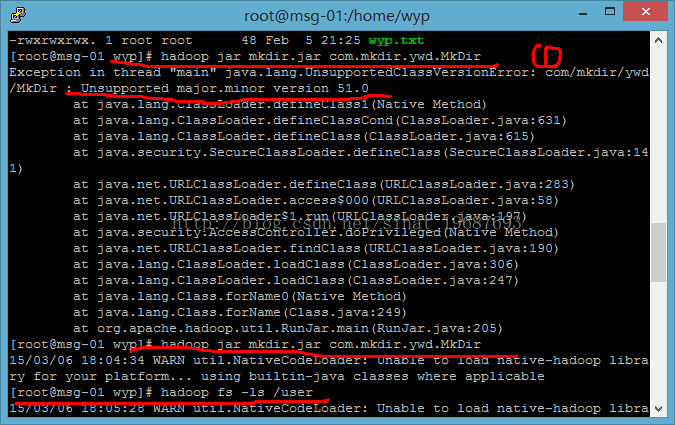 eclipse hadoop2.4.1插件开发