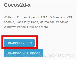Cocos2D-X Download
