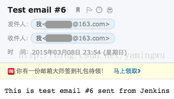 Jenkins 发邮件553 Mail from must equal authorized user解决办法_