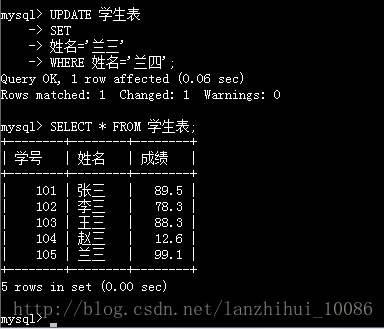 Mysql---基础语法