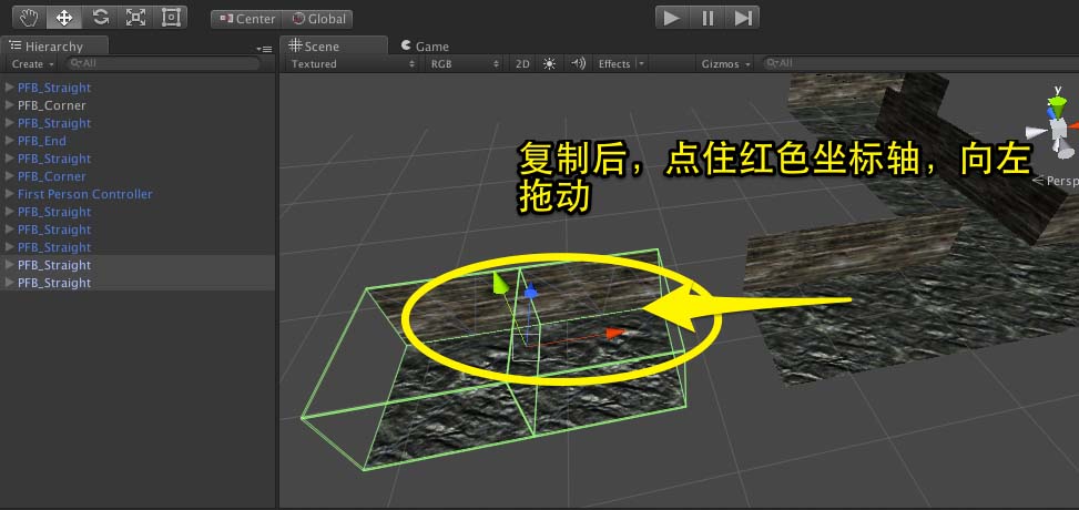 Unity3D学习笔记之七创建自己的游戏场景