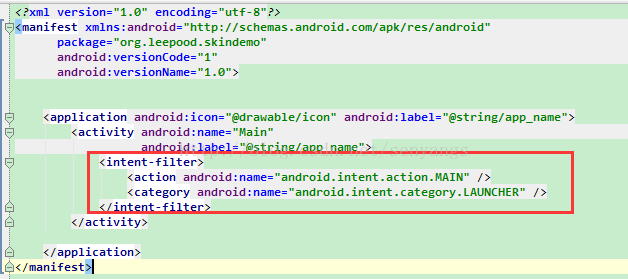 android studio 提示Error:Default Activity not found_Decisiveness的博客-CSDN博客